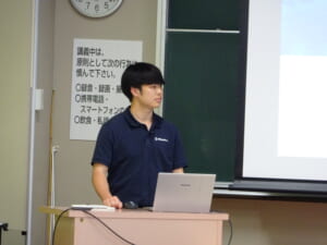 株式会社リガク アプリケーションラボ　桒原  伸輝 氏
