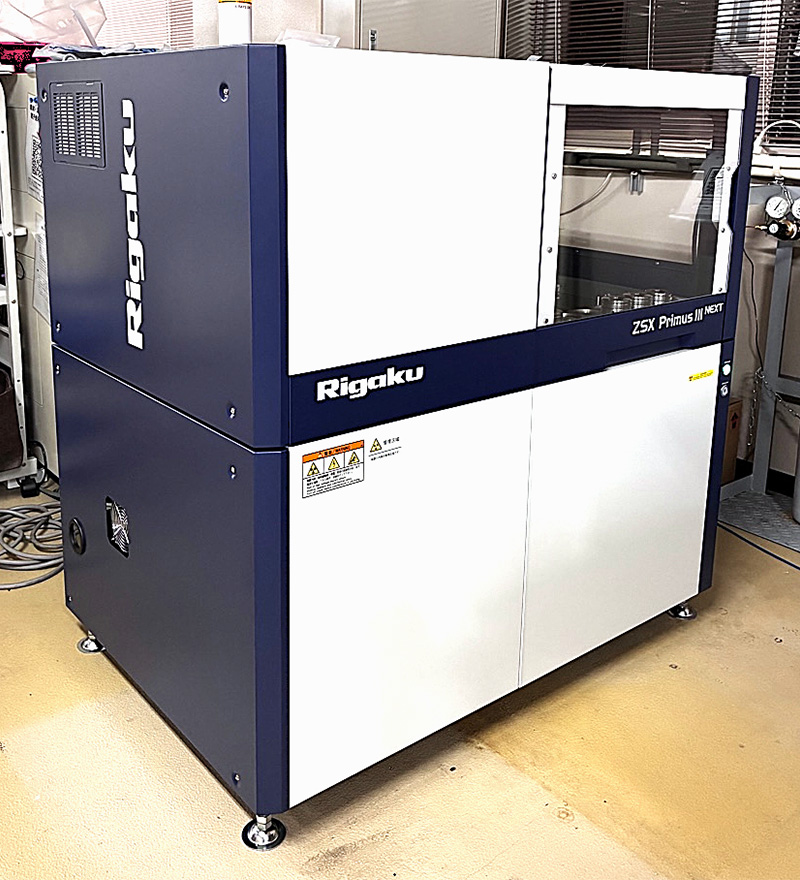 蛍光X線分析装置の写真
