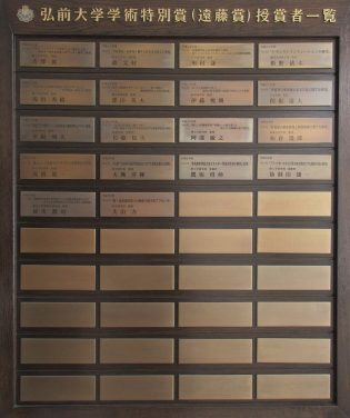 掲示板(R4)